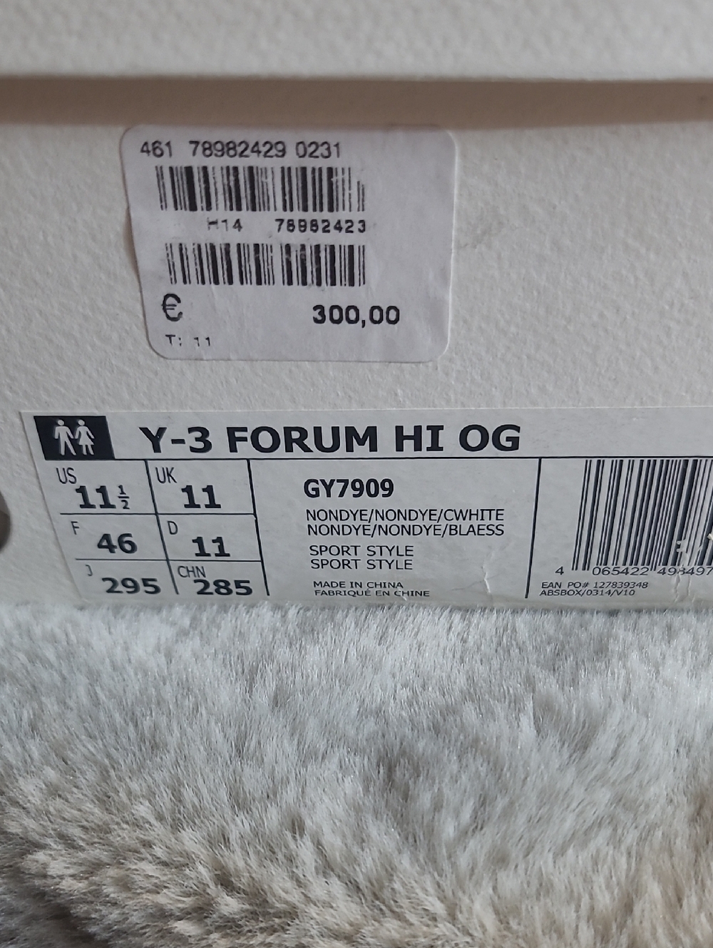 Y-3 Adidas Forum Hi OG Nondye White Mens 11.5 - Picture 2 of 10